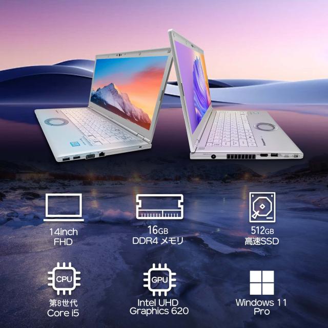 Panasonic レッツノート Corei5 メモリ16GB SSD512GB Panasonic レッツ
